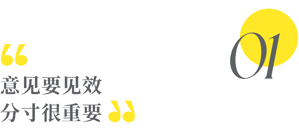 朱宝意|曾国藩:人生下半场,牢记这三个黄金法则