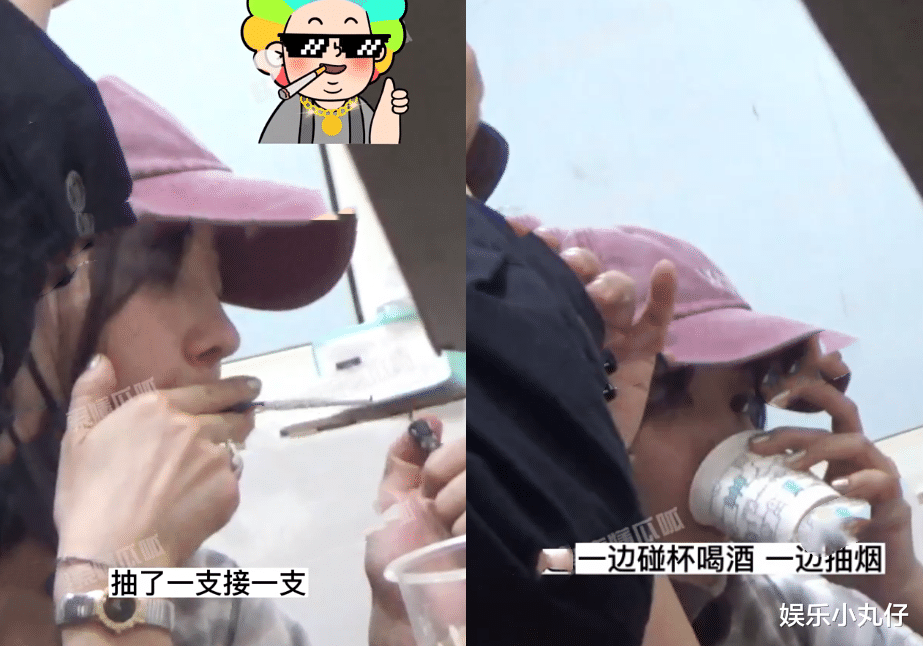 |白百何疑遭好友出卖,抽烟喝酒画面曝光太邋遢,吞云吐雾烟瘾超大