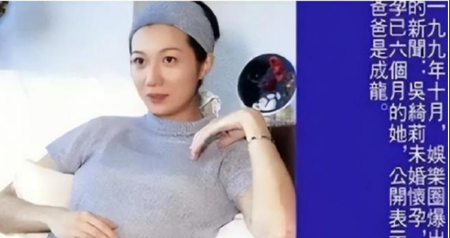 成龙私生女，上演“悲惨的一生”，如今放下一切重新来过