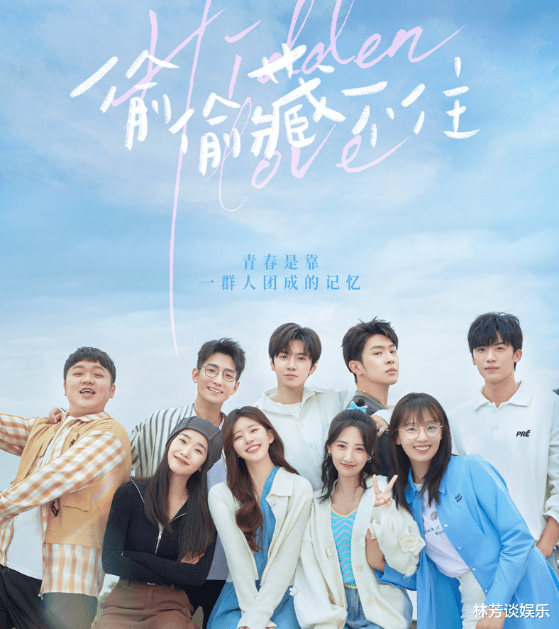 一个装上天,一个莽到底,撑起36集甜宠剧,开年爆款终于到了