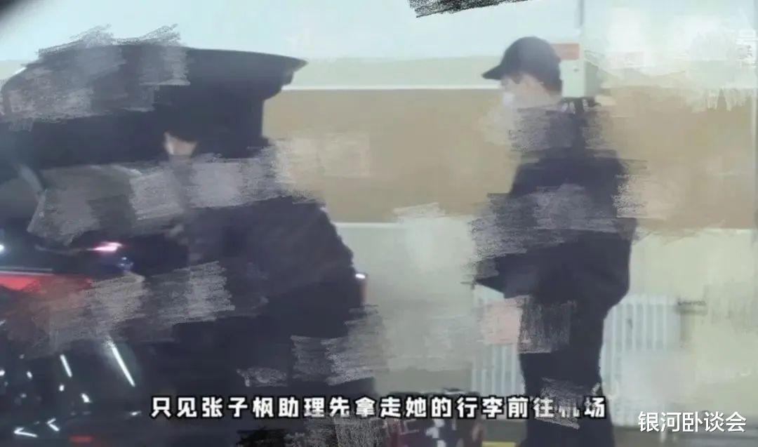 张子枫焉栩嘉官宣分手!网友:喜大普奔!我的妹妹回来了!