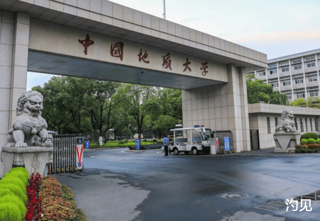 双一流高校教师录用公示,直接备注“处长父亲”,这是临时工审核的?