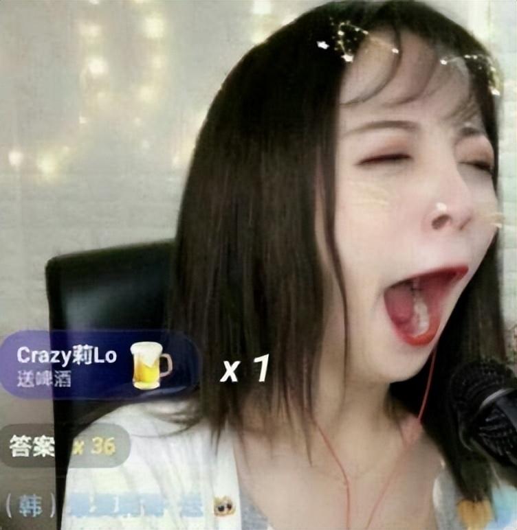 许静婉|\抖音一姐\莉哥旧历史被扒!昔日床照曝光! 网友: 尺度堪比\黑森林\