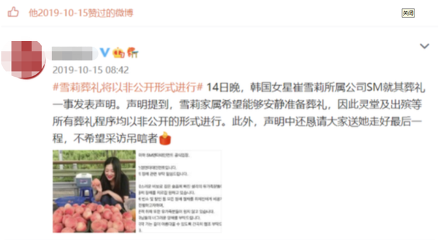 李崇霄|演员李崇霄51岁去世,留下妻女悲痛欲绝,再也不能一起过父亲节了