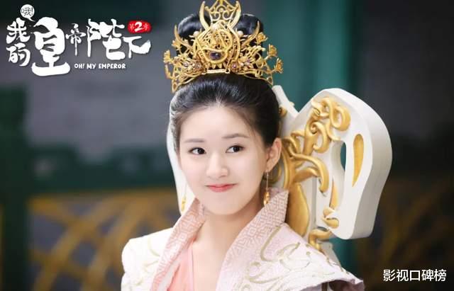 赵露思入围最佳女主,在国内被狠批的《后浪》,为何在国外受推崇