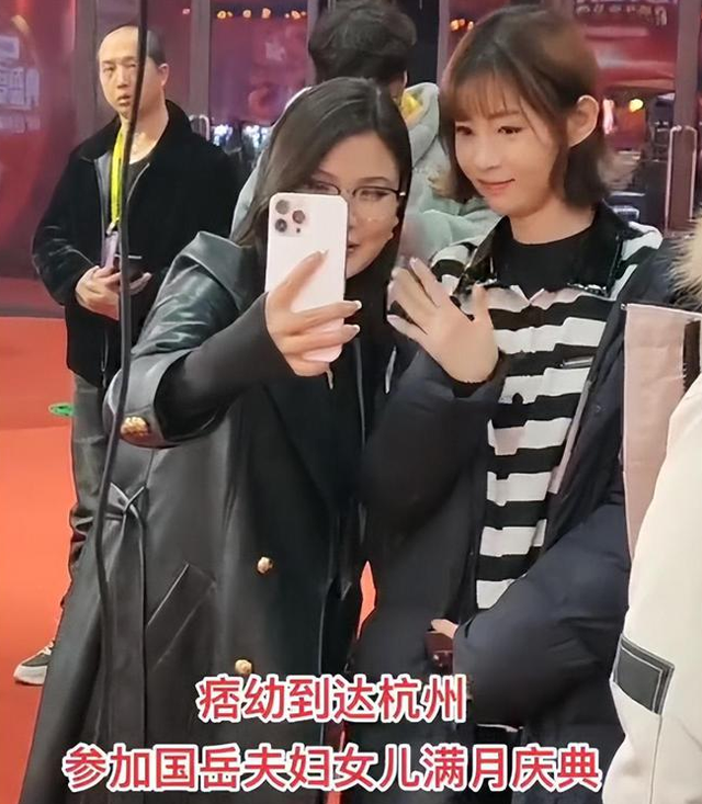 汤镇业|网红国岳夫妇为女儿办满月宴,多位网红随礼500万,明星集体成陪衬!