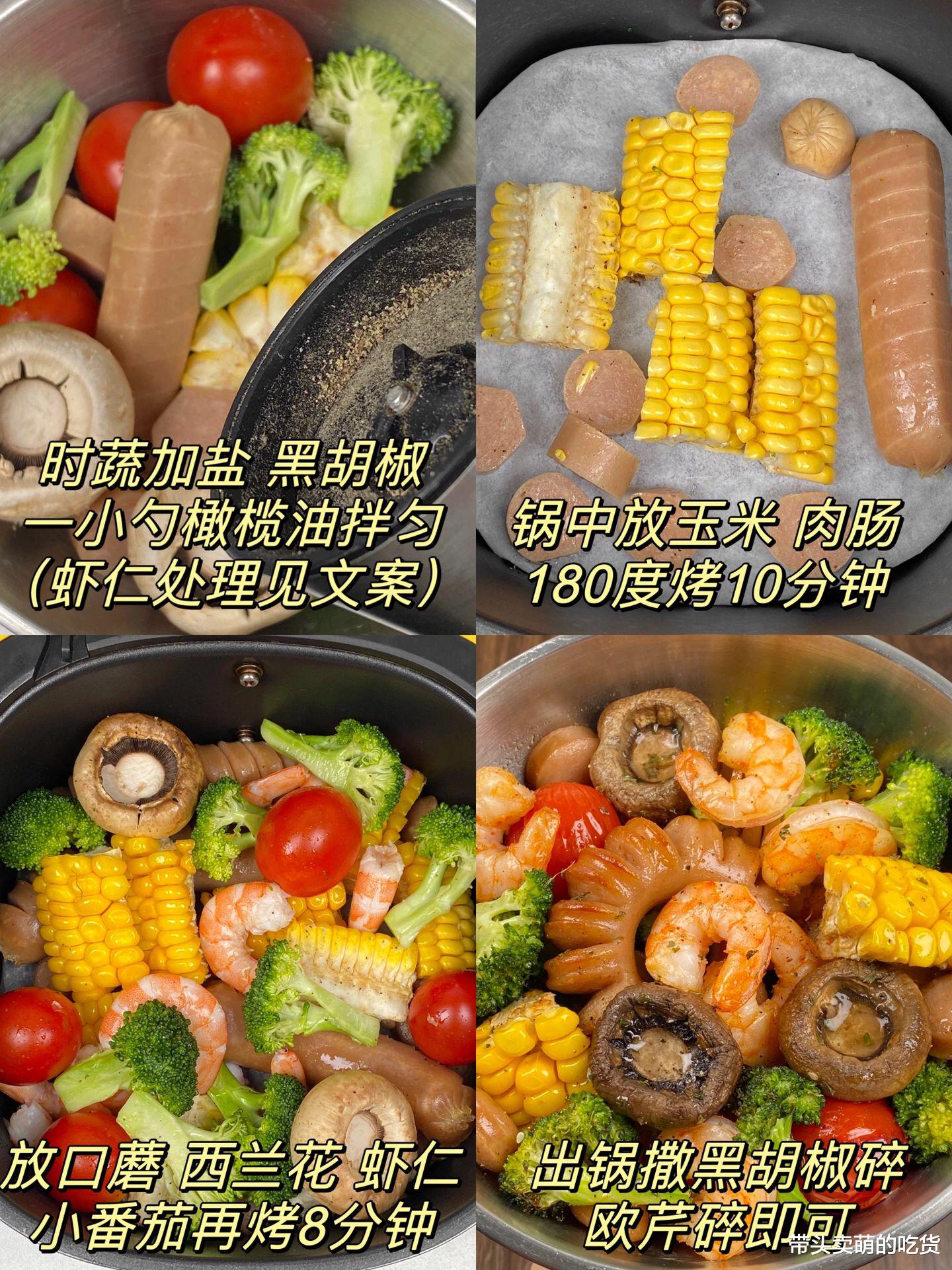 豆角|分享3道既能减脂又下饭的家常菜，荤素搭配丰富低卡高蛋白，真香