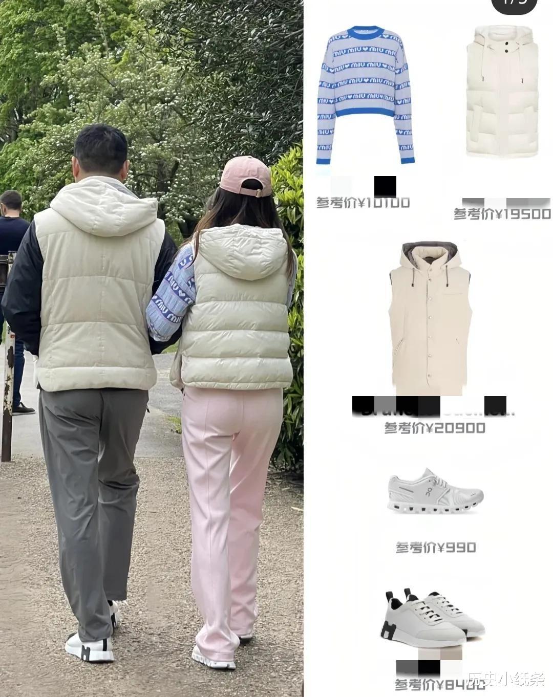 章泽天|刘强东章泽天同游英国,穿万元毛衣太豪横,女方裤子遭到吐槽