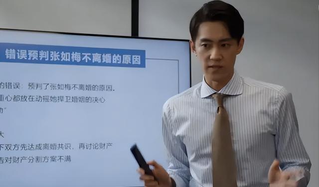 律师|央视“撑腰”!太子爷“被贬”成凡人?国剧职场终于不装了