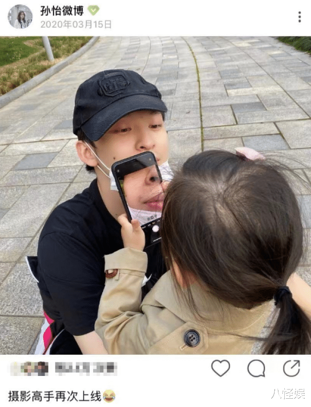 董子健|董子健带女儿看展,给大福穿衣服好宠溺,网友直呼好感度大增