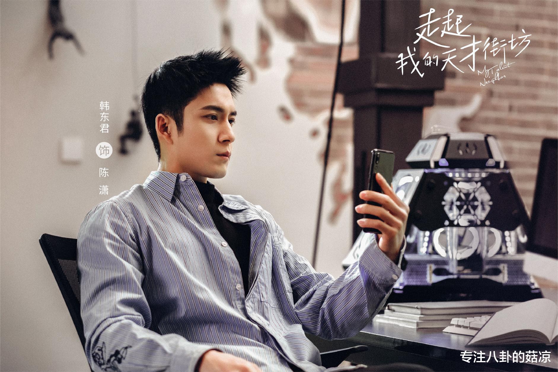 纵有疾风起|《纵有疾风起》后剧荒了?四部职场爱情剧将播,总有一款适合你