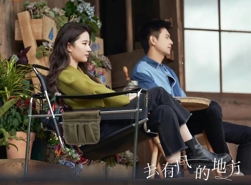 去有风的地方|为什么中年男人也追《去有风的地方》?羡慕和向往,情怀和幻想