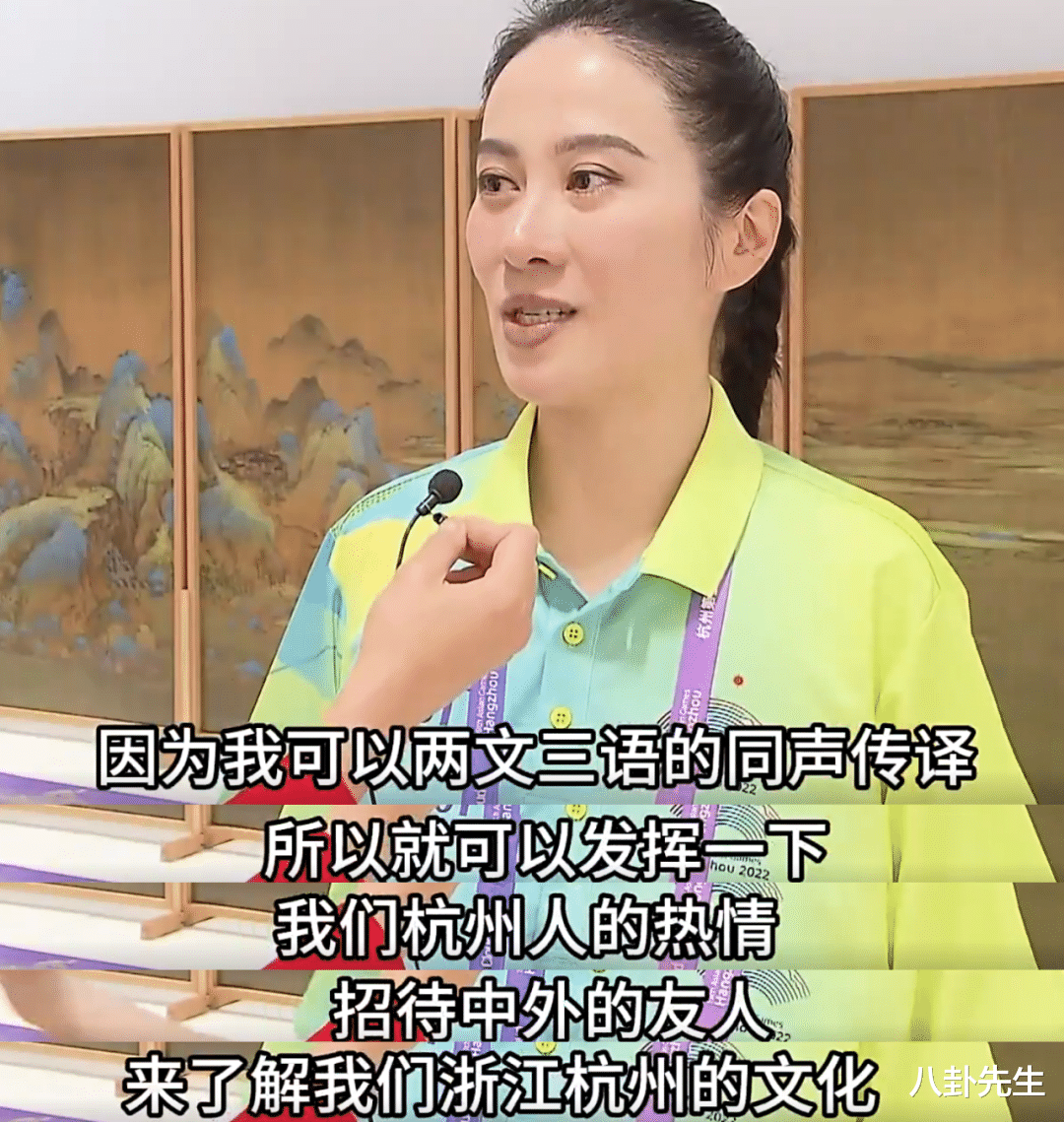 明星为直播带货“不要脸”了?硬汉男星穿女装,港剧女神自毁形象