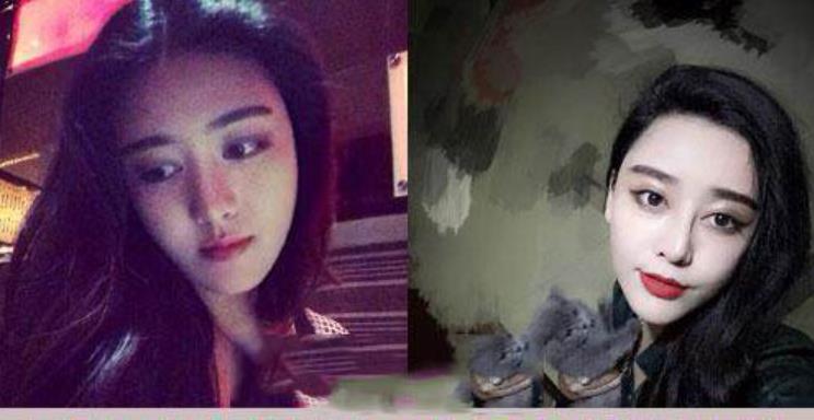 深圳女网红,8年花800万整成范冰冰,嫁给主刀医生,后来怎么样了