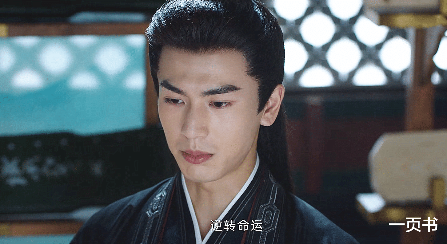 《宁安如梦》张遮退姚惜的婚？张遮到死不知，姜雪宁也爱了他两世