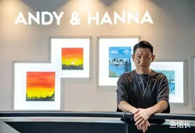 曝刘德华优秀但没人学,只努力不懂享受,还允许朱丽倩让女儿胎里素