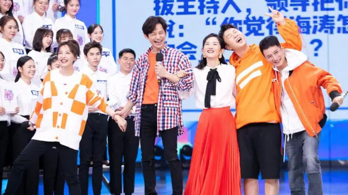 快乐大本营|国家终于出手了！4个综艺节目被强制停播，没一个冤得！