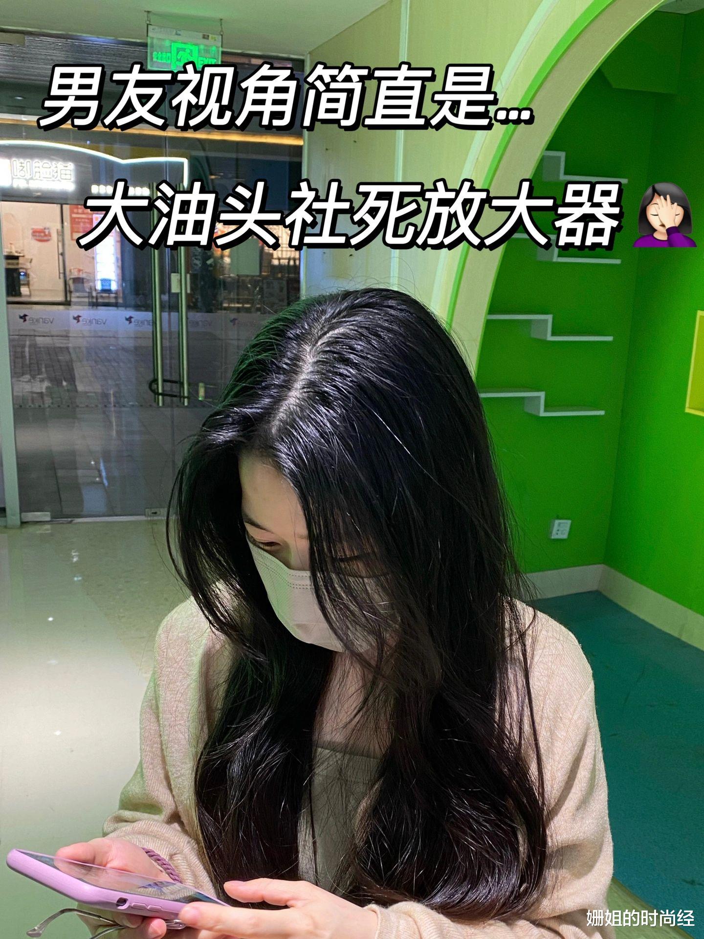 女人不管多大年纪,尽量避开这三种“头发”!真的太显邋遢和廉价