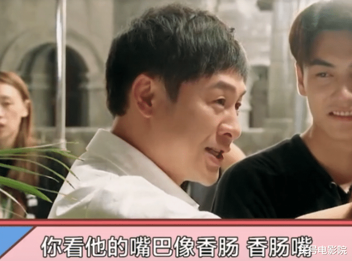 藏不住了!张颂文自曝每晚看着对方入睡,20年后终于第一次合作