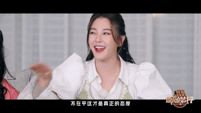 |笑到头掉,这到底是个什么神仙综艺啊!