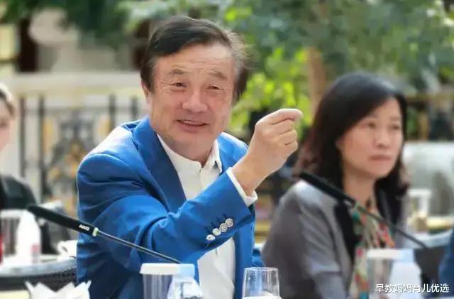 罗永浩|任正非:就算赔掉10亿,也要把这7000名老员工开除