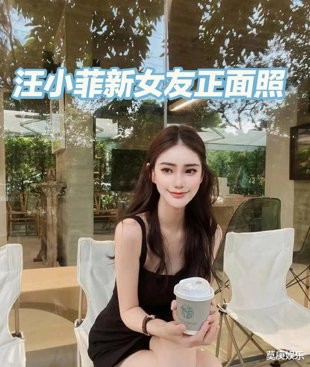 汪小菲和新女友出门聚餐,挽手勾肩超恩爱,新女友和大S妈妈超像