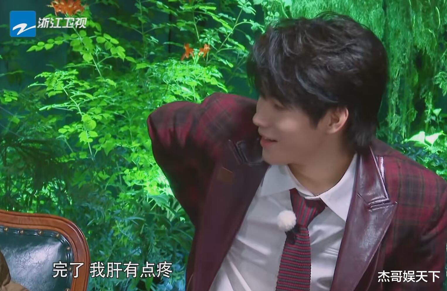 |《跑男》李晨郑恺被淘汰，卧底看似藏得深，其实答案早已浮出水面