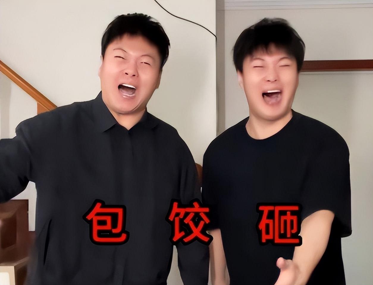 24年春晚主题官宣后,被网友的评论笑死,赵本山的担心恐怕要成真