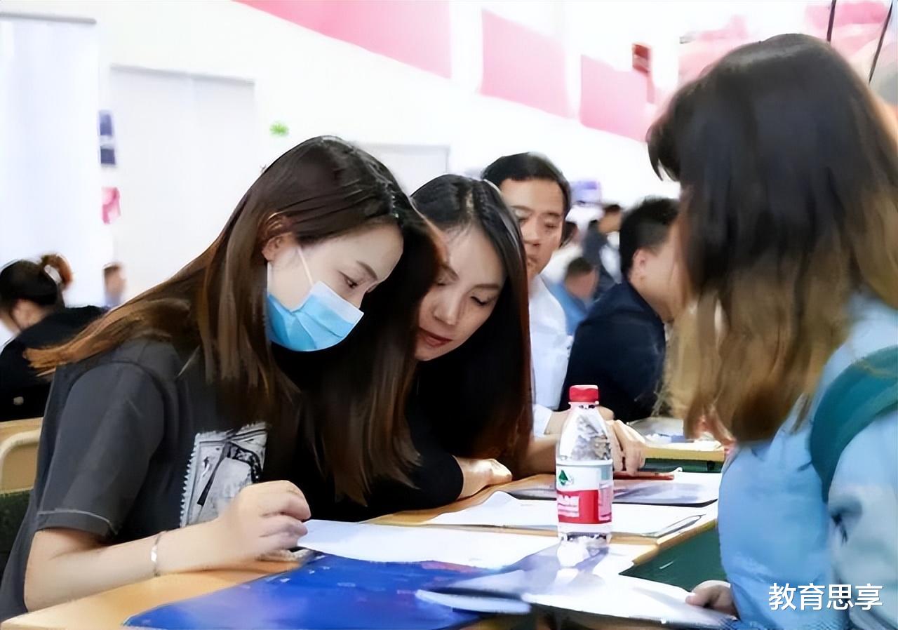 求职|又是一年毕业季，“求职陷阱”你知多少？