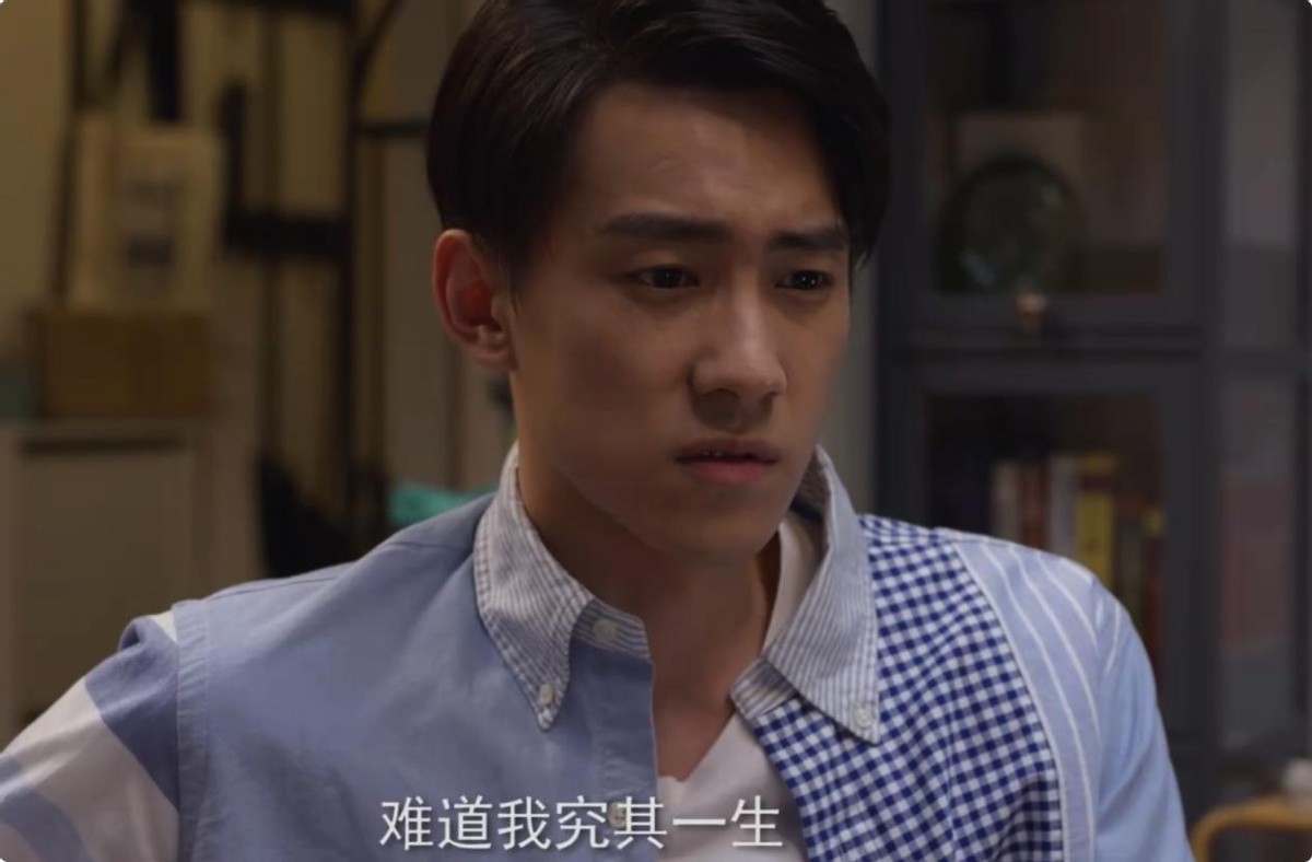 平凡之路|开播收视破1，央视这部36集大剧一播出，就露出“剧王”的潜质