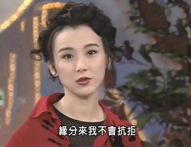 她是台湾“第一情妇”,14次当小三,包养费一年8000万,54岁无人敢娶