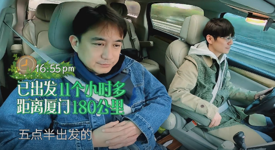 张扬|《向往的生活7》首波口碑出炉！观众的打分和评价都“一针见血”