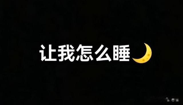 大衣哥儿子又要打光棍？新老婆陈萌深夜发文：啥也不会全靠爹养