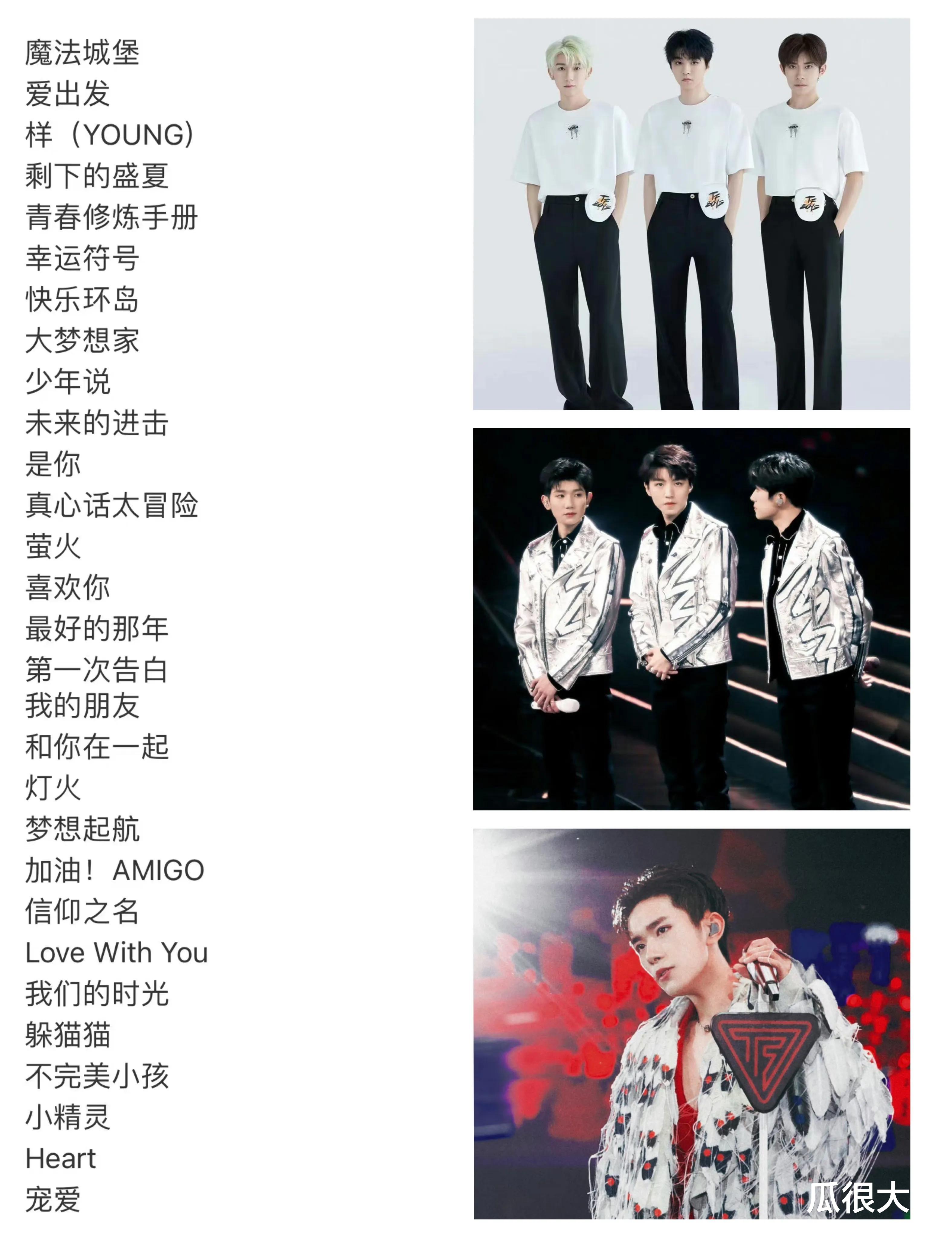 7月8日:刚刚!娱乐圈里发生了什么?