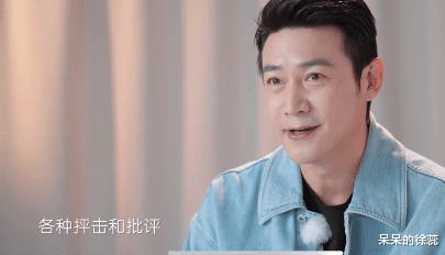 光芒|《妻浪》：没有勇气的鲍蕾，天马行空的苗苗，爱情的两个“极端”