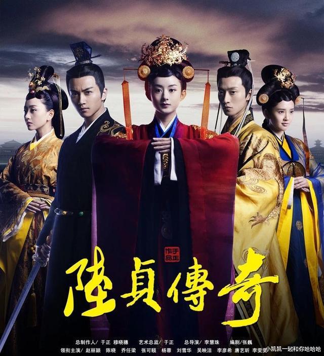 于正新作《墨雨云间》曝顶配阵容，多位美女联袂参演，想不火都难！