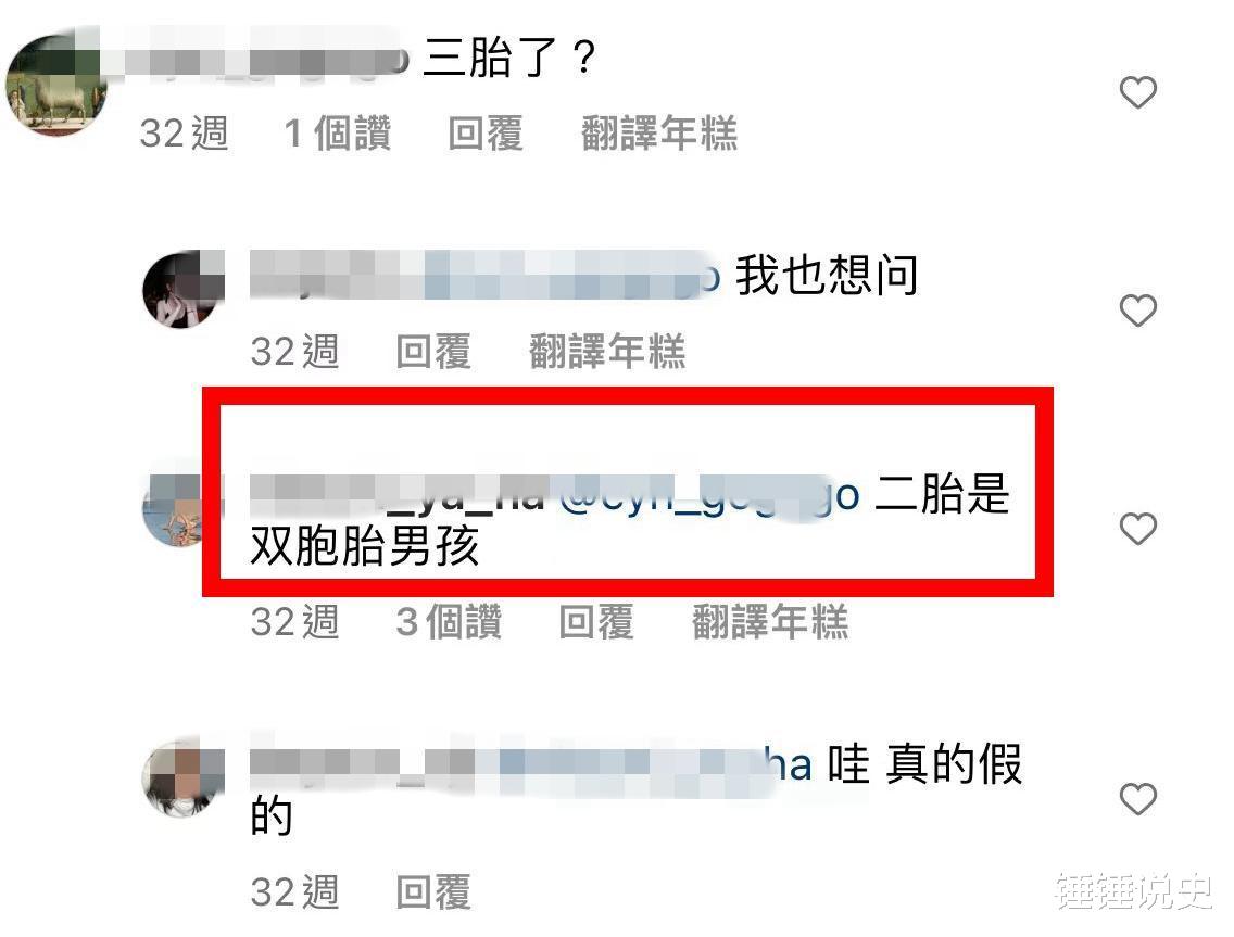 章泽天二胎首度曝光，疑似双胞胎，俩娃穿得一模一样快满周岁