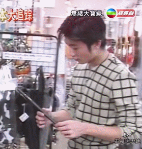 看谢霆锋15岁在日本上学照片,才懂他为啥这么土!吴彦祖吐槽的对