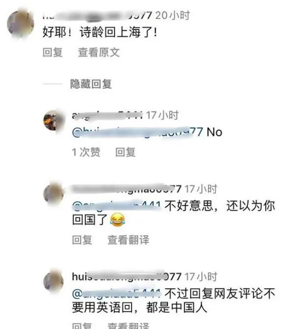 王诗龄|黄多多学霸人设翻车，《爸哪》开播10年，4个被富养的女孩差距大