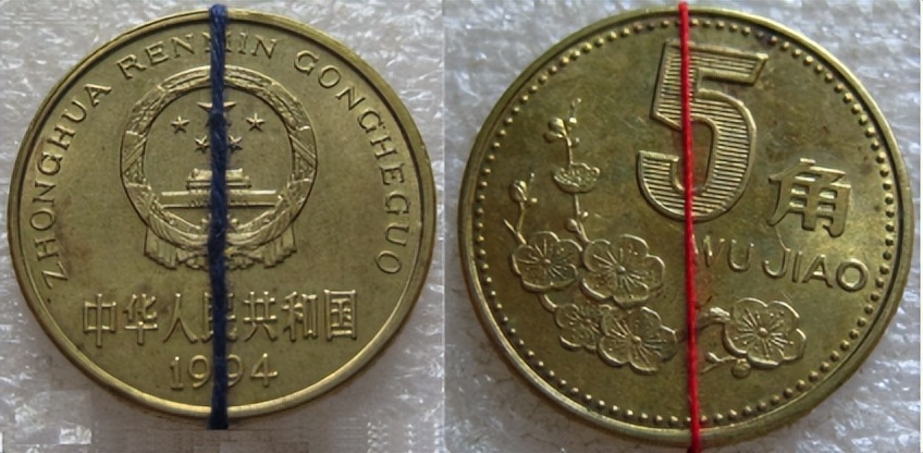 梅花五角|梅花五角挑“背逆币”，我经历了什么