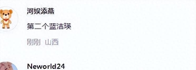 片场被折磨三小时?曾志伟假戏真做让人不解!网友:第二个蓝洁瑛