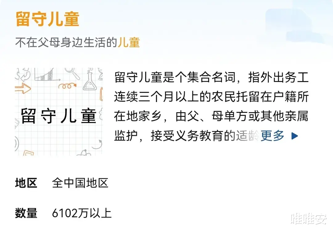 看过凌晨1点的济南街头,才懂张爱玲言:有些人放弃生育才是善良