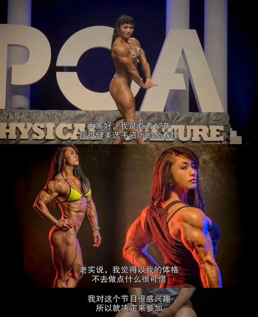 快乐|不结婚的韩国人,都在玩命健身