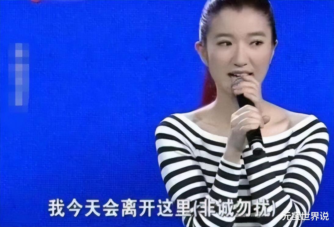 《非诚勿扰》猫脸女孩:在台上被男嘉宾嫌弃,不料卸妆后惊艳全场