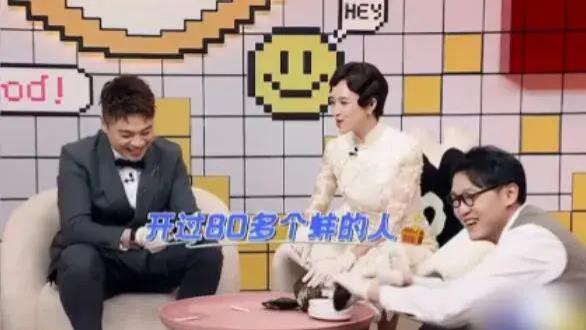 曝顶流夫妻离婚真相！男方欠8亿赌债，出轨成性，女方看开蚌解压