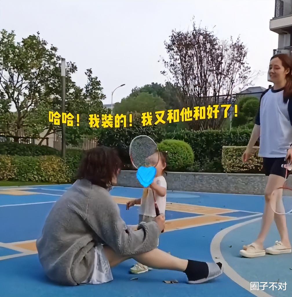向佐郭碧婷教儿子打羽毛球,Isa扎三个小辫,网友直呼像小姑娘