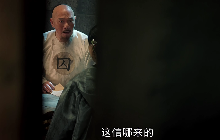 播2集，全国收视第一，观众：终于有让我熬夜追上瘾的央视历史剧