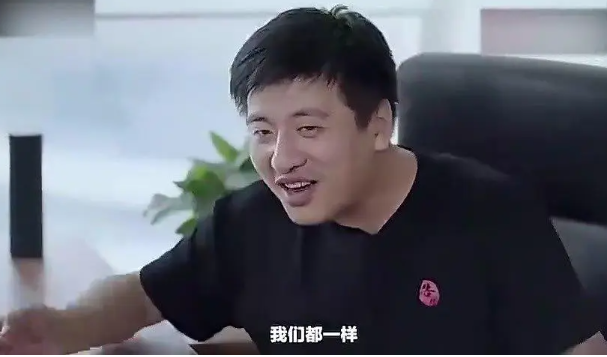 00后|张雪峰公司实行4天工作制,工资还不受影响,网友:建议全国推行