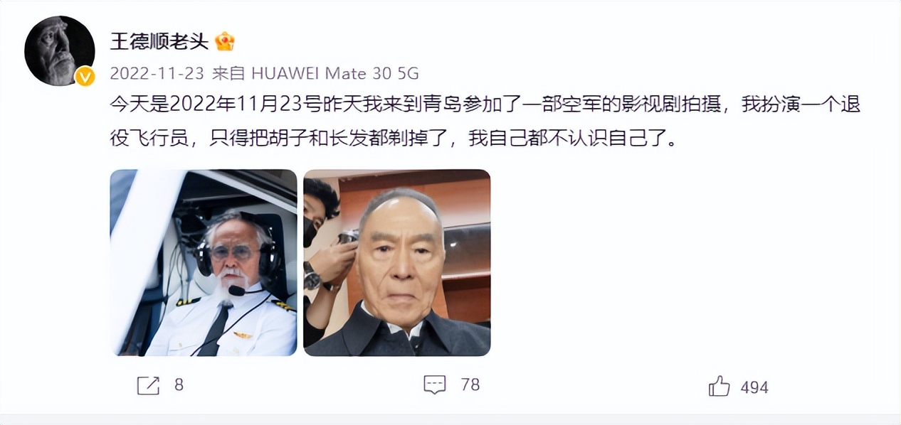 亚伯拉罕·林肯|王德顺褚时健林肯:磨灭意志的从来不是年龄,没有人能阻止你成功