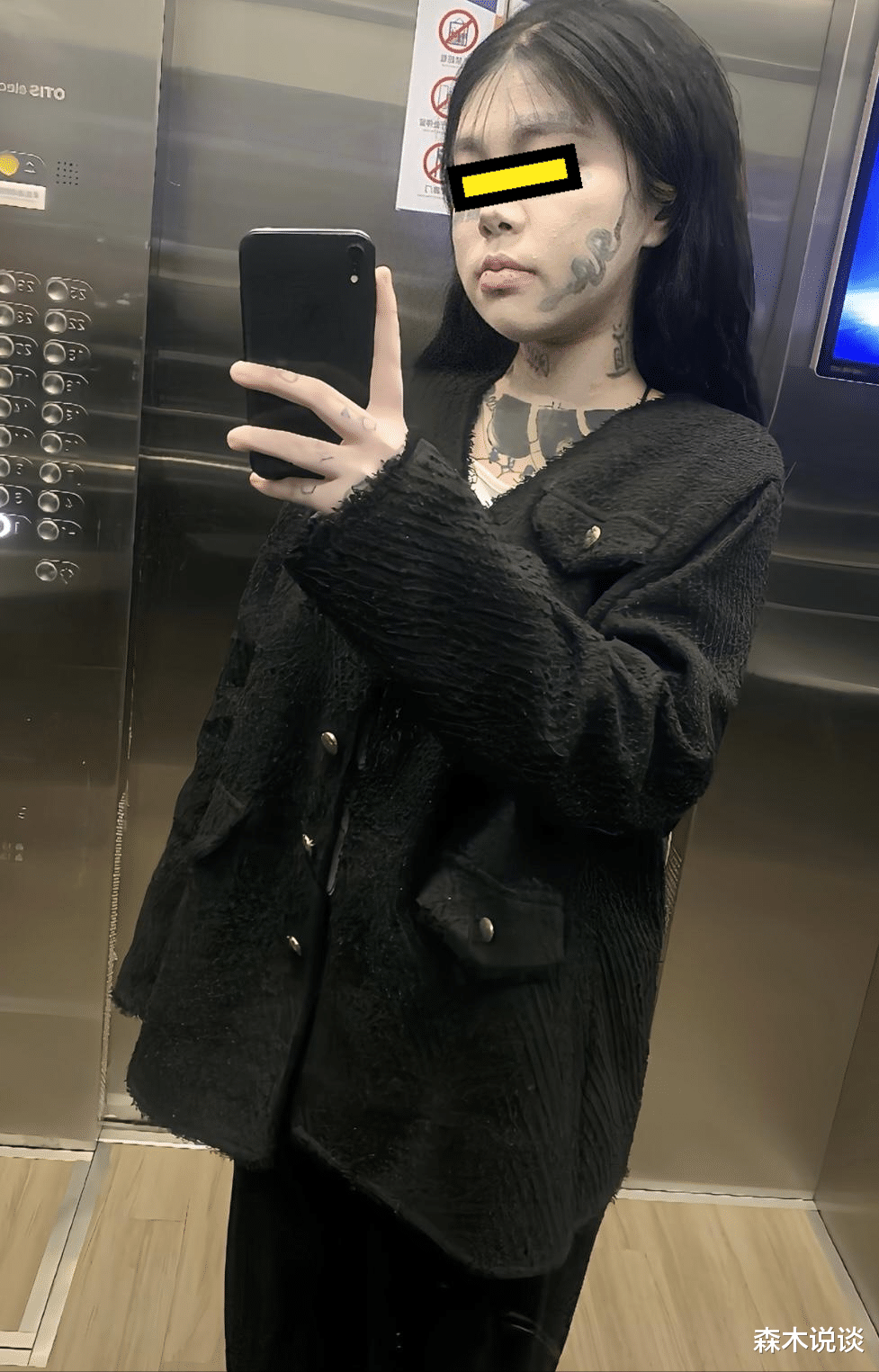 女子为彰显个性通体纹身，求职时屡屡碰壁备受打击：凭啥歧视纹身